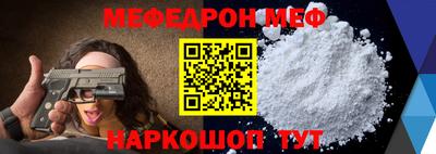 ешки Тулун