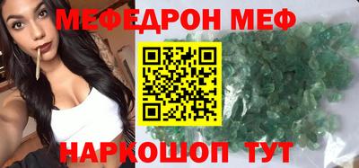 герыч Тула