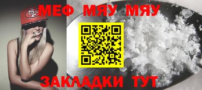ешки Тулун