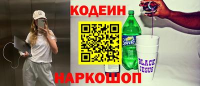скорость mdpv Туймазы