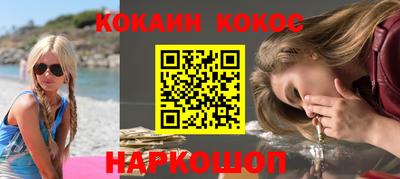 ешки Тулун