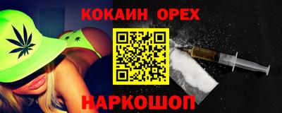 скорость mdpv Туймазы