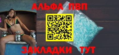 скорость mdpv Туймазы