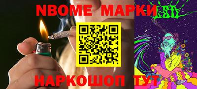 скорость mdpv Туймазы
