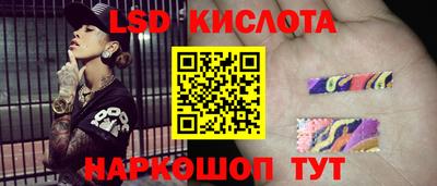 скорость mdpv Туймазы