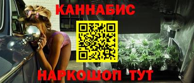 ешки Тулун