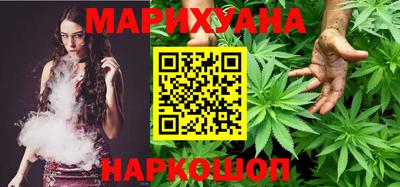 ешки Тулун