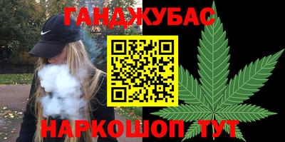 герыч Тула