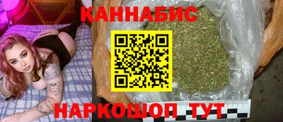 ешки Тулун