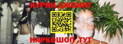 скорость mdpv Туймазы