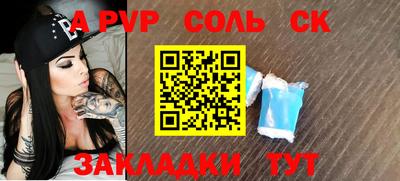 скорость mdpv Туймазы