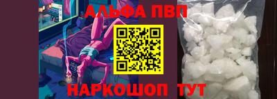 скорость mdpv Туймазы