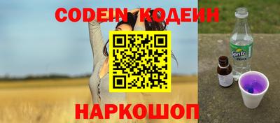 скорость mdpv Туймазы