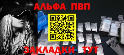 ешки Тулун