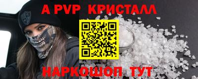 скорость mdpv Туймазы