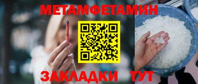 ешки Тулун
