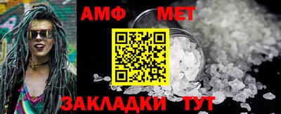 ешки Тулун