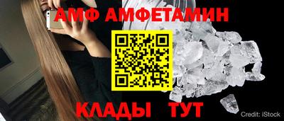 ешки Тулун