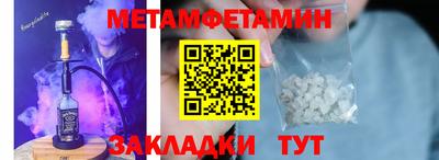 скорость mdpv Туймазы