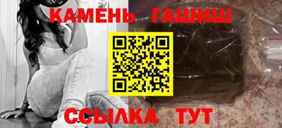 герыч Тула