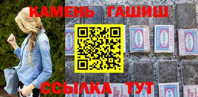 ешки Тулун