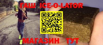 ешки Тулун