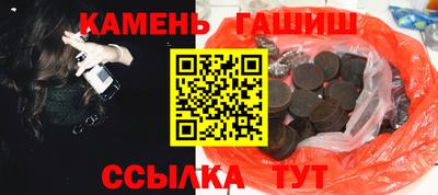 герыч Тула