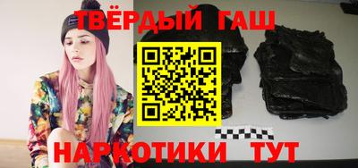 ешки Тулун