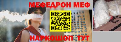 герыч Тула
