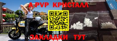 ешки Тулун