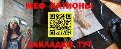 герыч Тула