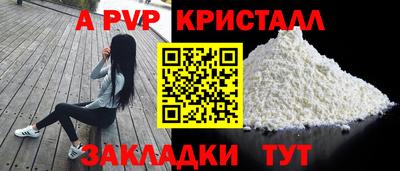 ешки Тулун