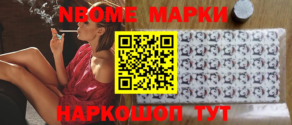 Отрадный  ЛСД экстази кислота  LSD-25 экстази  Вход с VPN 